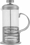 Inox French Press Coffee Maker Silver 600ml