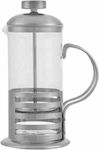 Inox French Press Coffee Maker Silver 350ml