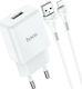 Hoco Încărcător cu Port USB-A și Cablu Lightning Albς (N9 Especial)