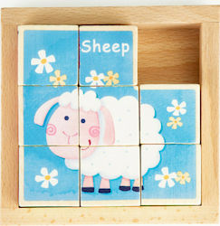 Ξύλινο Παιδικό Puzzle Ζωάκια 8pcs Ecotoys Ξύλινο Παιδικό Puzzle Ζωάκια 8pcs Ecotoys