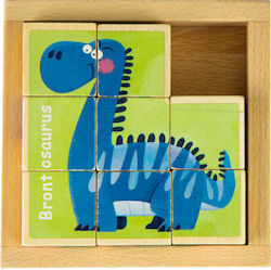 Ξύλινο Παιδικό Puzzle Δεινόσαυρος 8pcs Ecotoys Ξύλινο Παιδικό Puzzle Δεινόσαυρος 8pcs Ecotoys