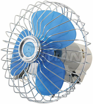 Carman Car Fan 12V