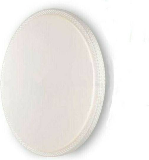 Fan Europe Pixel-R30 Εξωτερικό LED Panel 76.5εκ. Fan Europe Pixel-R30 Εξωτερικό LED Panel 76.5εκ.