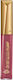 Rimmel OMG Plump Lip Gloss 211 Mauve Mama 6.5gr