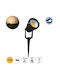 GloboStar Waterproof Led Light Fixture Bridgelux 10W 1100lm 35° IP67 3000K Dimmable 75583