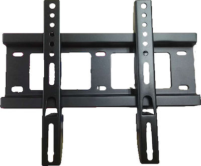 HY102A SDS-976 Wall TV Mount up to 42" and 35kg