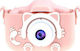 Q1 Kitty Kids Compact Aparat Foto 12MP cu Ecran 2" și Rezoluție Video 4608 x 3456 pixeli Roz