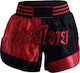 Adidas ADISTH03 Men's Kick/Thai Boxing Shorts Red