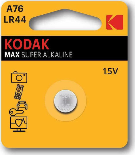Kodak Max Super Alkaline Μπαταρία Ρολογιών LR44 1.5V 1τμχ