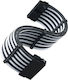 Silverstone 24-Pin ATX - 24-Pin ATX Cable 0.3m Μαύρο SST-PP07E-MBBW