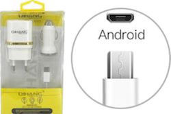 Auto Gs Încărcător Auto cu Port 1xUSB-A și Cablu Micro-USB