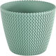 Prosperplast Splofy Γλάστρα Πλαστική Πράσινη 25.9x25.9x22εκ.