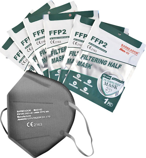 Max Disposable Protective Mask FFP2 Gray 20pcs