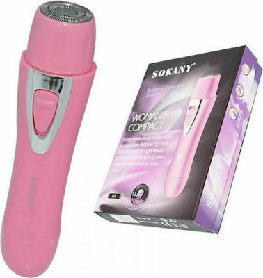 Sokany Trimmer Μηχανή BZ-3562