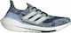 Adidas Ultraboost 21 Ανδρικά Αθλητικά Παπούτσια Running Crew Blue / Cloud White / Crew Navy