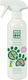 Men for San Urine Repellent Spray Απώθησης Σκύλου & Γάτας 500ml