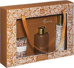 Σετ Diffuser με Άρωμα Touch Velvet 3τμχ 80ml