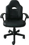 Next 13828 Artificial Leather Gaming Chair Black