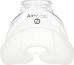 ResMed Airfit N20 Ανταλλακτικό Μαξιλαράκι Σιλικόνης Large