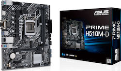 Asus PRIME H510M-K Motherboard Micro ATX με Intel 1200 Socket