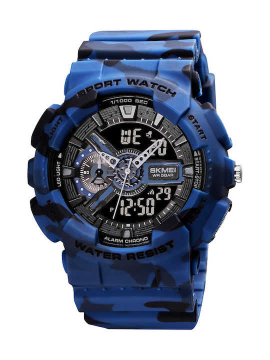 Skmei 1688 Analog/Digital Men's Watch 51mm Chro...