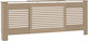 vidaXL Brown Radiator Cover 205x20.5x82cm 325554