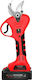 Battery Pruner 21V/1.8Ah with Cut Diameter 30mm