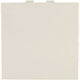 Geyer Recessed Wall Switch Single Without Frame Medium Beige