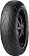 Pirelli Angel GT 190/55ZR17 75W Fără Cameră De Aer Pe Șosea Anvelopă Pentru Motociclete Partea Din Spate