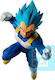 Banpresto Dragon Ball Z: Vegeta Ichibansho - SS...