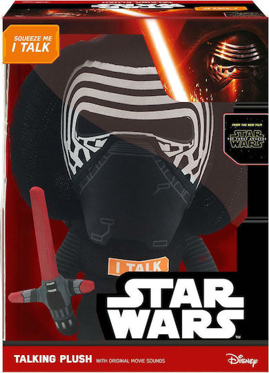 Hollytoon Λούτρινο Star Wars Kylo Ren Star Wars VII με Κίνηση & Ήχο 38 εκ.