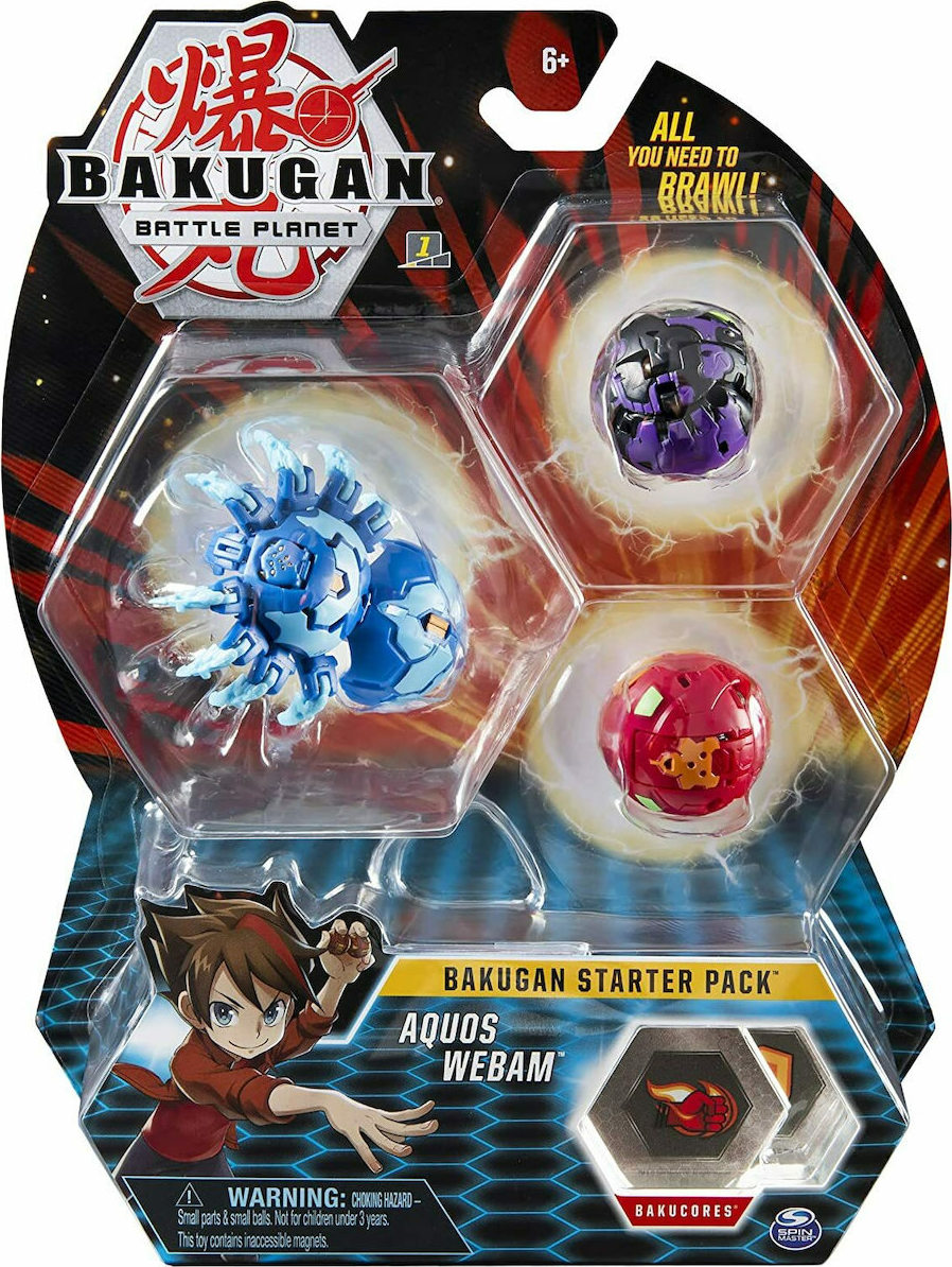 Bakugan toys skroutz sale