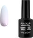 Elixir Semi Gel Ημιμόνιμο Βερνίκι Νυχιών 661 Wh...