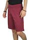 Men's Athletic Shorts Burgundy