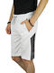 Magnetic North Men's Athletic Shorts White