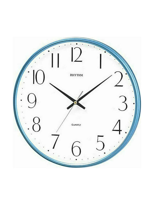 Rhythm Silent Wall Clock Plastic Ø32cm