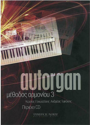 Nakas Autorgan - Μέθοδος Αρμονίου Metodă de învățare pentru Keybaord Vol.3 -> Vol.3 + CD W039900029