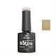 Sixteen Cosmetics SixLak Ημιμόνιμο Βερνίκι Νυχι...