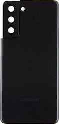 Samsung Καπάκι Μπαταρίας Phantom Gray για Galax...
