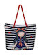 Santoro Kids Bag Beach Bag Multicolored 38cmx20cmx50cmcm
