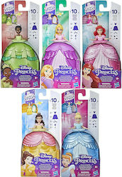 Hasbro Παιχνίδι Μινιατούρα Disney Princess - Small Doll Fashion Surprise για 4+ Ετών (Διάφορα Σχέδια) 1τμχ