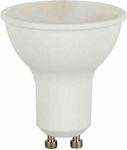 Adeleq Λάμπα LED για Ντουί GU10 Ψυχρό Λευκό 800lm