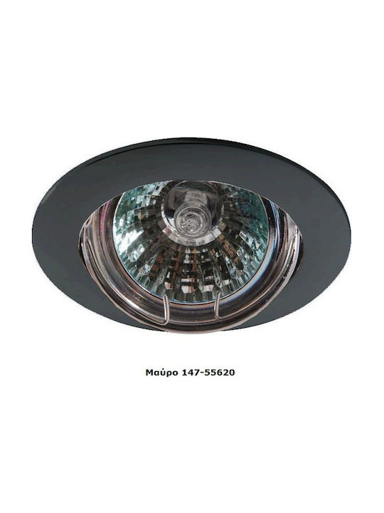 Eurolamp Ferrara Round Metallic Recessed Spot Moving White 8.3x8.3cm. 1pcs