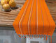 Linea Home Σουπλά Υφασμάτινο Πορτοκαλί 48x33cm