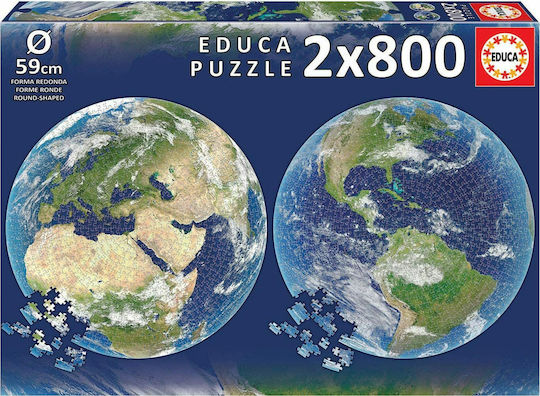 Round Puzzles Earth Puzzle 2D 1600 Pieces