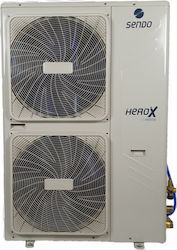 Sendo Hero-X Monoblock 55°C