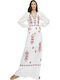 Summer Maxi Dress with Ruffles White