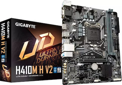 Gigabyte H410M H V2 rev. 1.0 Motherboard Micro ATX με Intel 1200 Socket