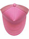 Summertiempo Kids' Hat Jockey Pink