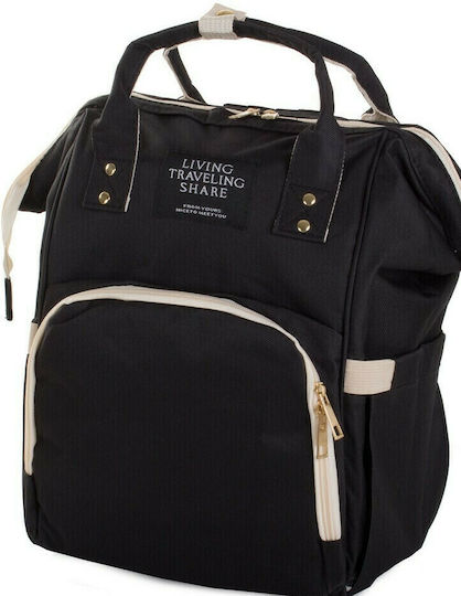 Wickeltasche-Wickelrucksack Black 24x17x38cm.
